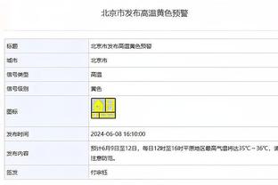 足总杯-阿森纳vs利物浦首发：哈弗茨、萨卡先发，努涅斯出战