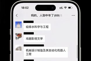 华子要用左手！浓眉：全明星舞台很适合他 他想让比赛变得有趣